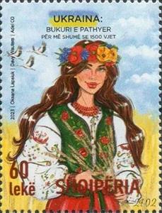 Stamp, Woman in Traditional Ukrainian Dress, Albania,  , Diplomacy, Suits and Costumes, Women