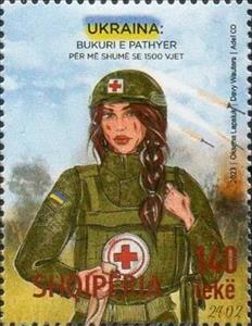Stamp, Woman in Ukrainian Soldier Uniform, Albania,  , Diplomacy, Suits and Costumes, Women