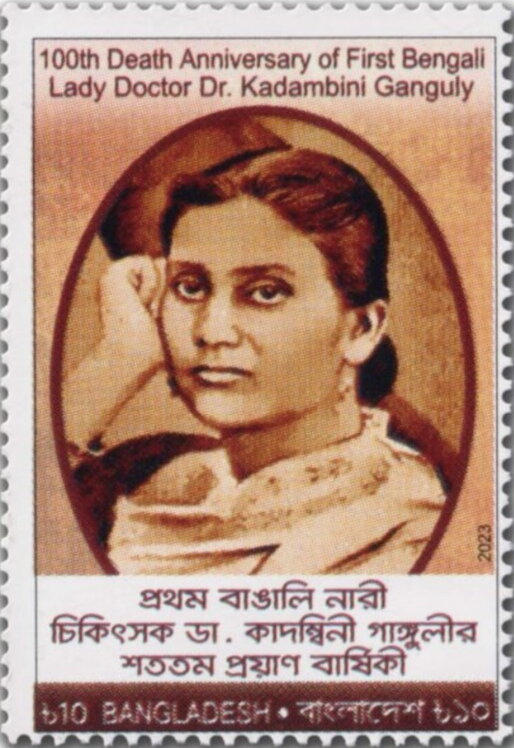 Kadambini Ganguly, Physician