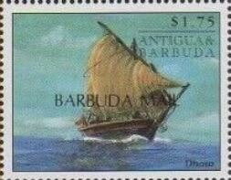 Dhow - Overprinted