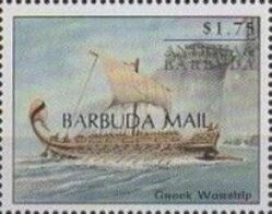 Greek Galley - Overprinted