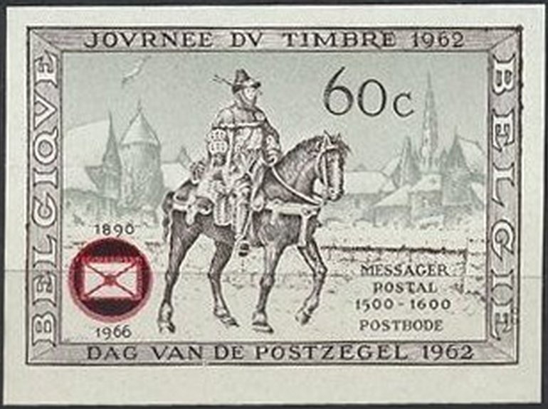 Postillion on horseback (16th century) - Overprinted