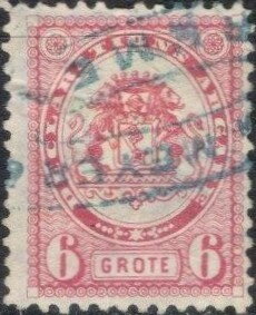 Stamp, Declarations, Bremen,  , Coats of Arms, Лев