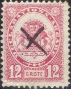 Stamp, Declarations, Bremen,  , Coats of Arms, Лев