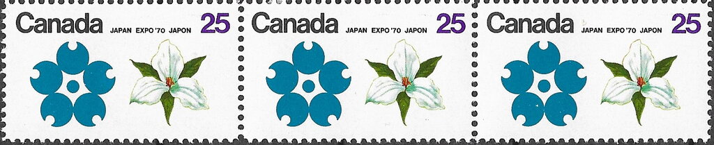 Se-tenant, White Garden Lily (Quebec) and Stylised Cherry Blossom, Canada,  , Flowers, Plants (Flora)