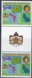 Gutter Pairs, Bonaire, Sint Eustacius, Saba, Caribbean Netherlands,  , Famous People, Heads of State, Maps, Queens, Royalty, Women