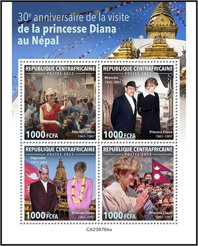 30th Anniversary of the Visits of Princess Diana in Nepal