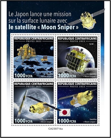 Japan Launches Mission on Lunar Surface