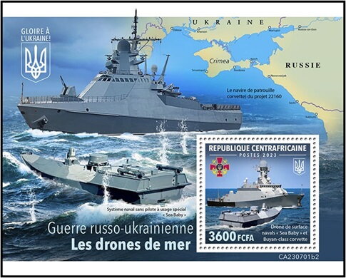 Naval Surface Drone “Sea Baby” and Buyan Class Corvette