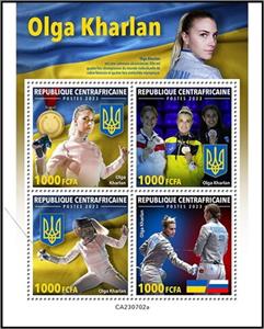 Mini Sheet, Olga Kharlan, Central African Republic,  , Famous People, Sports