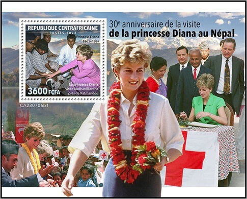 Princess Diana (1961-1997)