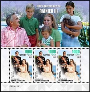 Mini Sheet, Rainier III (1923–2005) / Grace Kelly (1929–1982), Central African Republic,  , Anniversaries and Jubilees, Famous People, Princes
