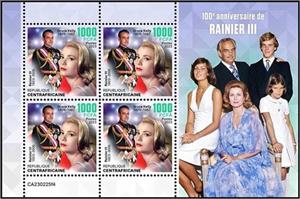Mini Sheet, Rainier III (1923–2005) / Grace Kelly (1929–1982), Central African Republic,  , Anniversaries and Jubilees, Famous People, Princes