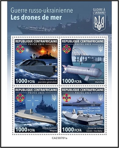 Ukrainian Sea Drones