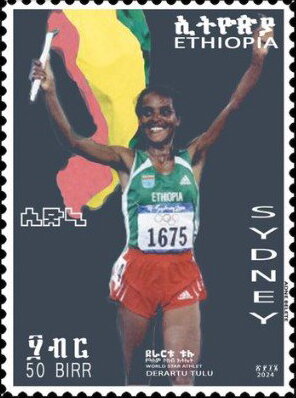 Stamp, Derartu Tulu, Long Distance Runner, Ethiopia,  , Athletes, Athletics, Women
