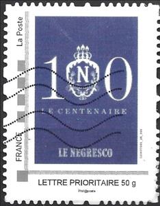 Stamp, Negresco Hotel Centenary, France,  , Anniversaries and Jubilees, Hotels