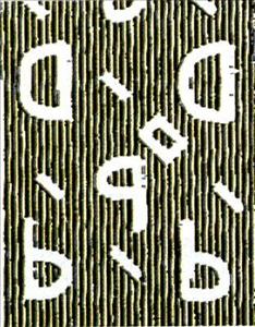 Stamp, Notopfer Berlin, Germany, American-British Occ. (Bizone),  , Letters (Alphabet), Numbers