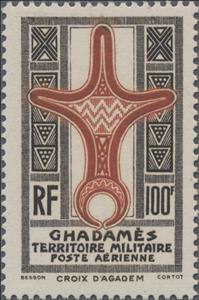 Stamp, Agades cross, Ghadames,  , Crosses