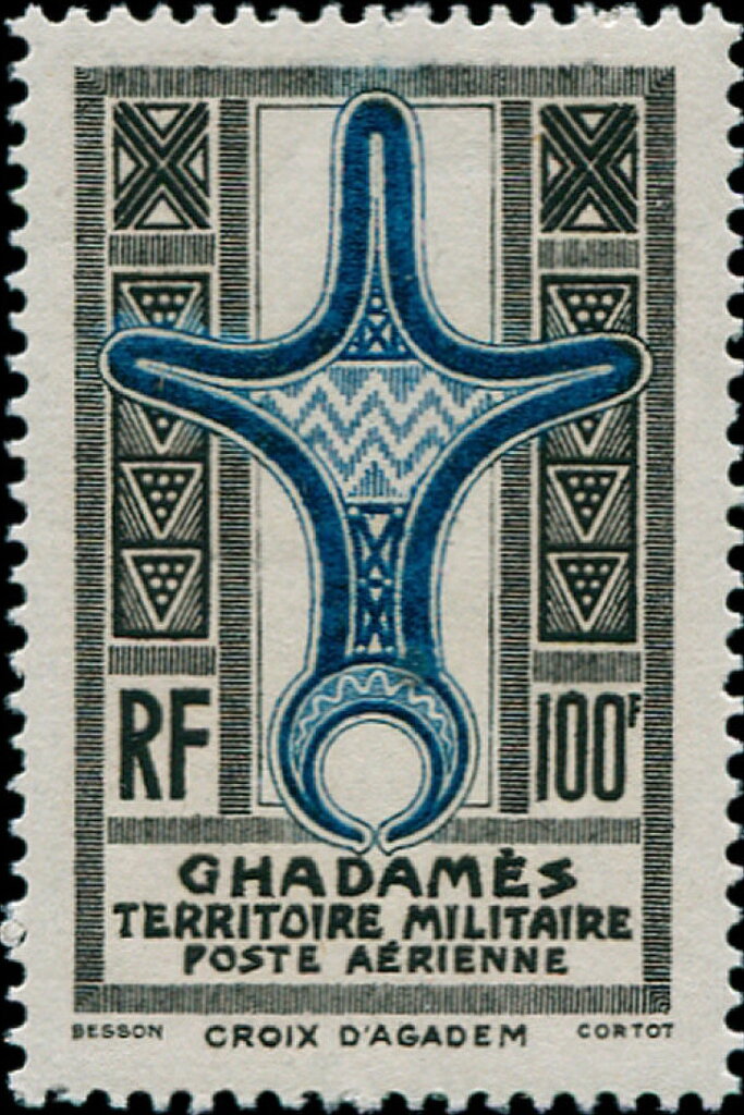 Agades cross