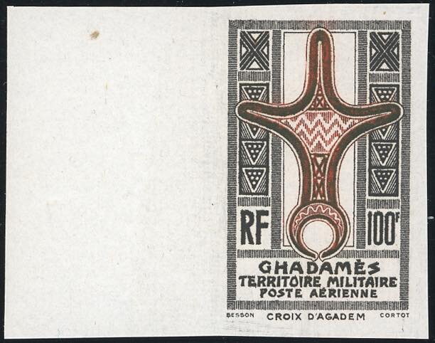 Agades cross