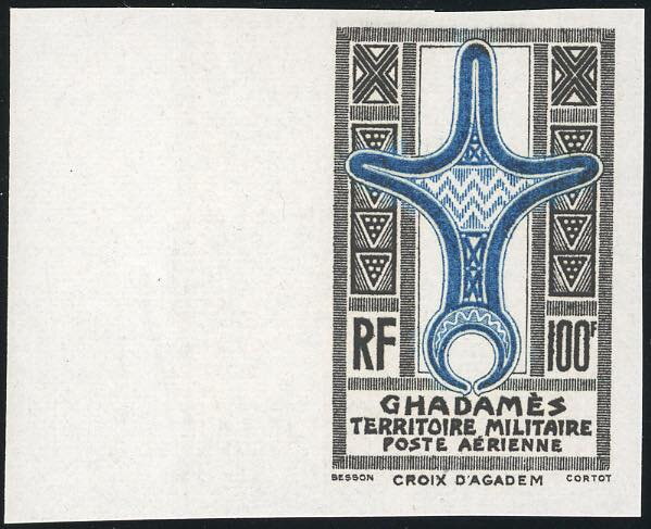 Agades cross