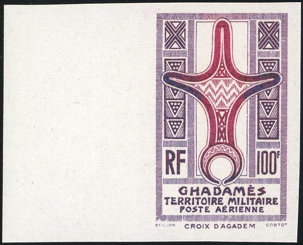 Agades cross