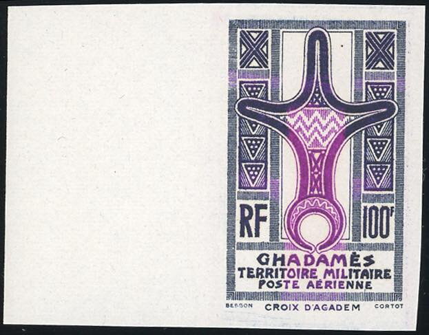 Agades cross