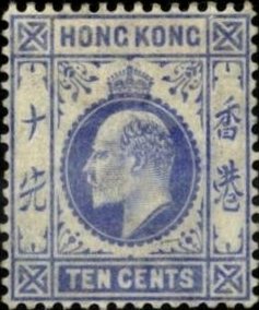 Issues of 1904-1911