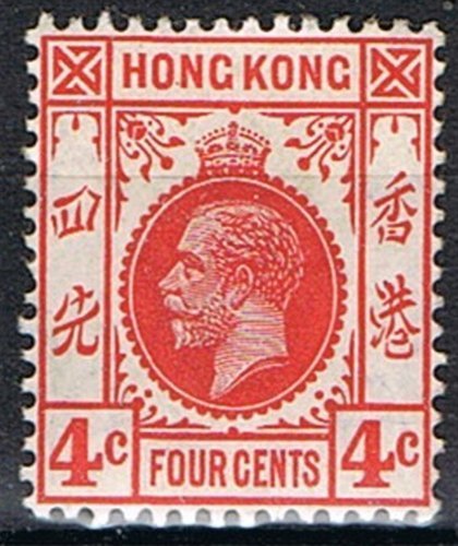Issues of 1912-14