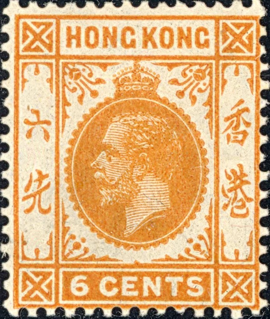 Issues of 1912-14