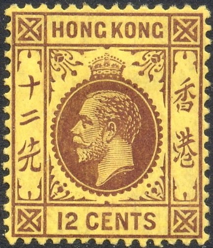 Issues of 1912-14
