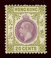 Issues of 1912-14