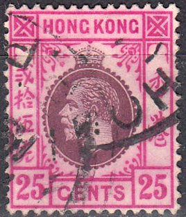 Issues of 1912-14