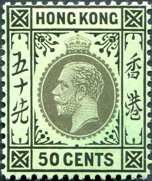 Issues of 1912-14