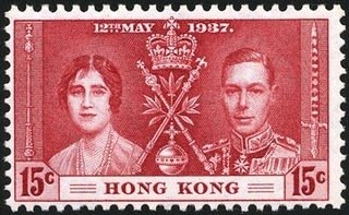 Coronation