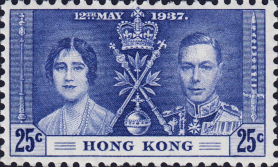 Coronation
