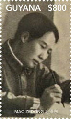 Mao Zedong at Desk