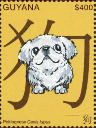 Pekingesse