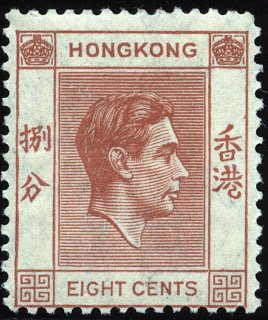 King George VI