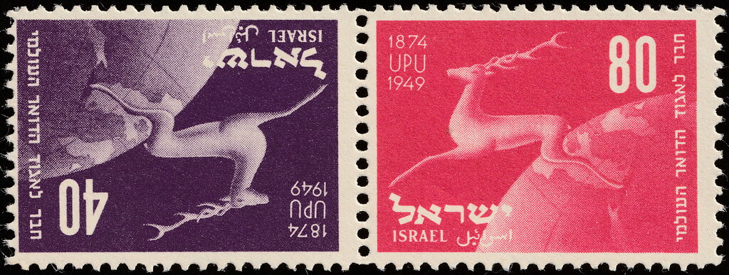 Stag and Globe - Tête-bêche Pair