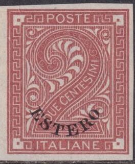 Italy Stamps Overprint "ESTERO"