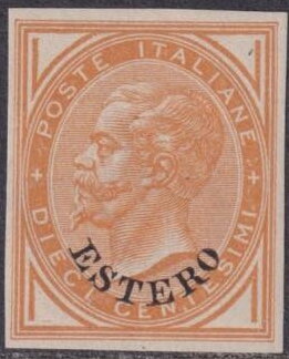 Italy Stamps Overprint "ESTERO"