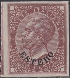 Italy Stamps Overprint "ESTERO"