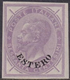 Stamp, Italy Stamps Overprint "ESTERO", Italy - Post Offices Abroad (General Issue),  , Famous People, Heads of State, Kings, Men, Royalty