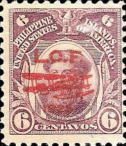 Stamp, Arrival of British pilots in Manila, Philippines,  , Aviation, Aircrafts