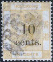 Stamp, Surcharged in Black, Hong Kong,  