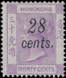 Stamp, Surcharged in Black, Hong Kong,  , Royalty, Queens