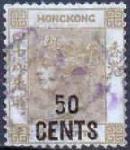 Stamp, Surcharged in Black, Hong Kong,  