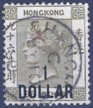 Stamp, Surcharged in Black, Hong Kong,  
