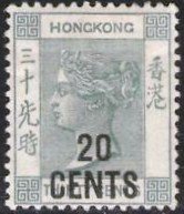 Stamp, Surcharged in Black, Hong Kong,  